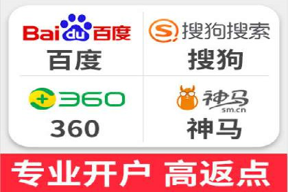 百度竞价排名：从失败到成功的转型案例